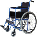 Кресло-коляска BME4611N